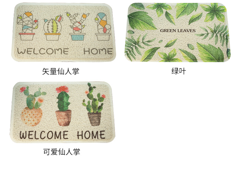 Tình yêu màu đen và trắng bụi chà tắm Land cửa dây mat vòng pad thảm không thấm nước không trượt mat bếp tùy chỉnh PCV - Thảm sàn thảm nhựa chống trượt