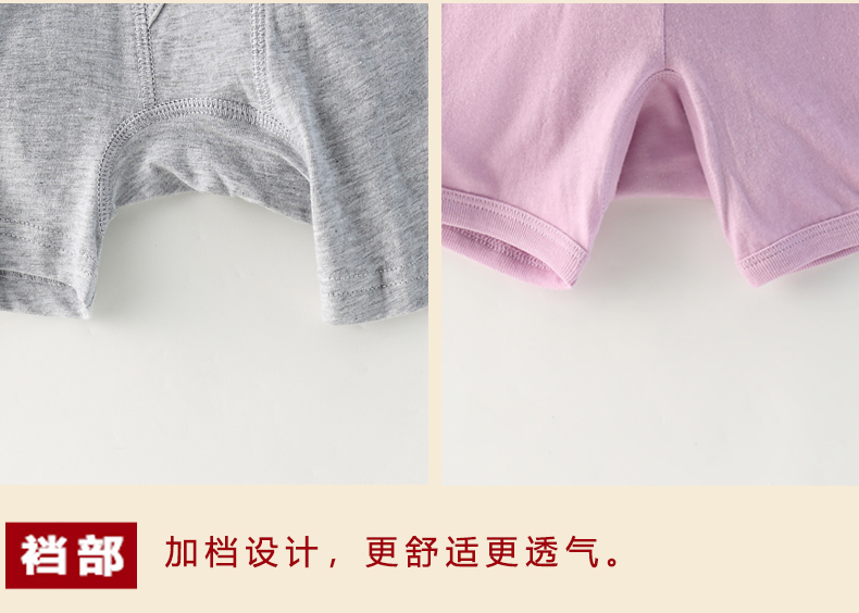 Công nhân, nông dân, người già, đồ lót, ông nội nam, cotton lỏng lẻo, quần lót boxer, đồ lót trung niên truyền thống mỏng, cotton cao eo set quần lót nữ dễ thương