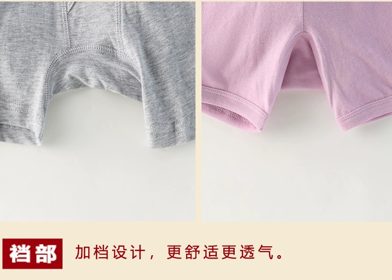 Công nhân, nông dân, người già, đồ lót, ông nội nam, cotton lỏng lẻo, quần lót boxer, đồ lót trung niên truyền thống mỏng, cotton cao eo