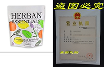 Herban Essentials Assorted Bag (all 5 scents): Lemon Laven