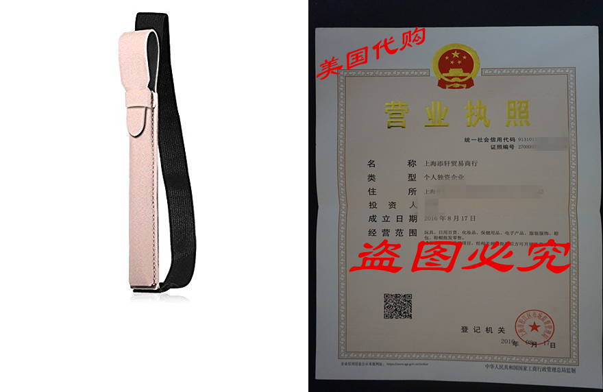 Fintie Apple Pencil Holder with USB Adapter Pocket-Premiu