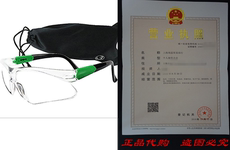 Браслет magnus safety glasses/goggles with clear