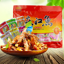 Small fish snacks Hunan specialty bulk spicy Dongjiang hairy fish spicy instant snack food snacks dried fish