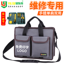Electricians Tool Bag Air Conditioning Repair Shoulder Portable Multi-Function Repair Canvas Oxford Storage Bag Tool Bag
