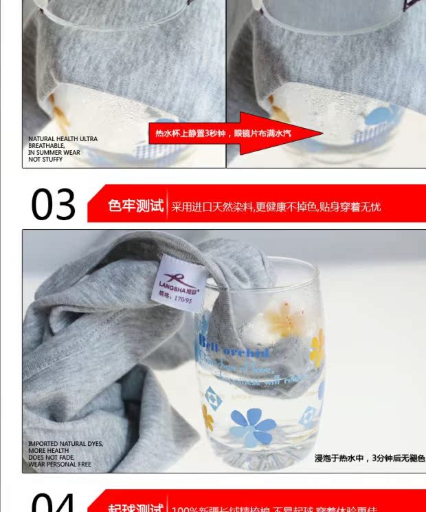 2 chiếc áo vest cotton nam chính hãng Langsha thoáng khí mồ hôi nam vest mùa xuân và mùa hè mỏng phần bốn để gửi đồ lót áo ba lỗ nam form rộng