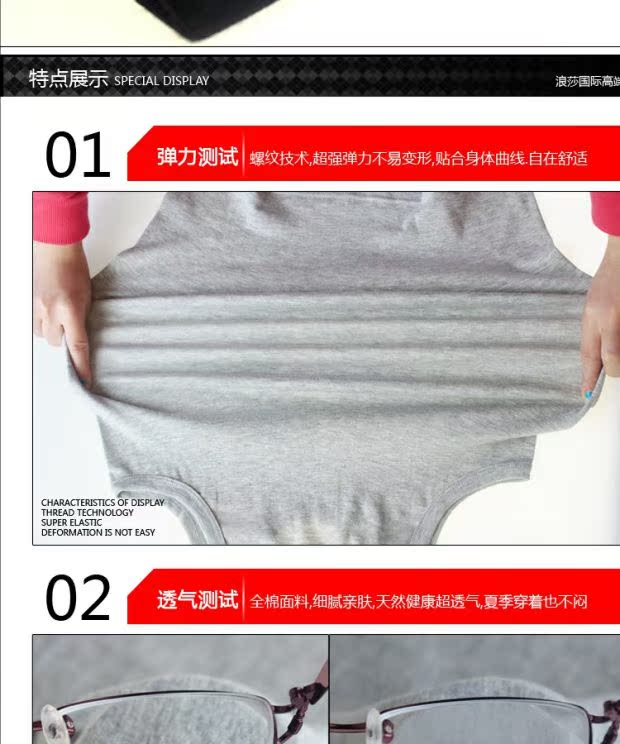 2 chiếc áo vest cotton nam chính hãng Langsha thoáng khí mồ hôi nam vest mùa xuân và mùa hè mỏng phần bốn để gửi đồ lót áo ba lỗ nam form rộng