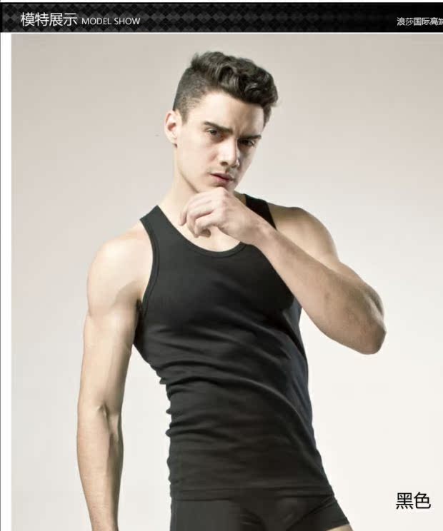 2 chiếc áo vest cotton nam chính hãng Langsha thoáng khí mồ hôi nam vest mùa xuân và mùa hè mỏng phần bốn để gửi đồ lót áo ba lỗ nam form rộng