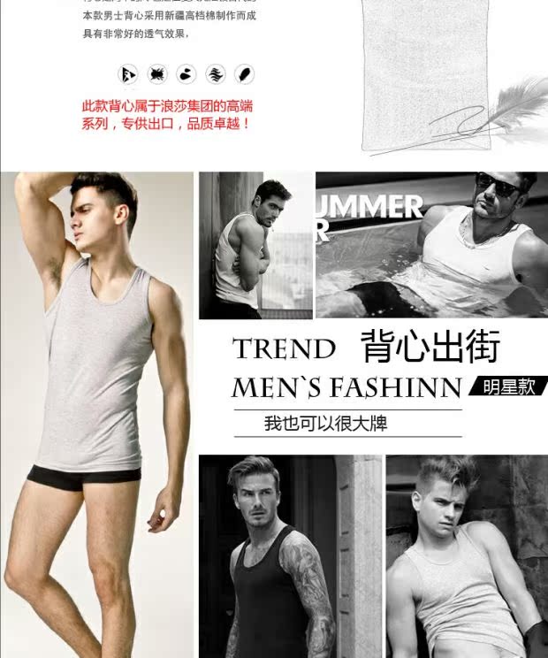 2 chiếc áo vest cotton nam chính hãng Langsha thoáng khí mồ hôi nam vest mùa xuân và mùa hè mỏng phần bốn để gửi đồ lót áo ba lỗ nam form rộng
