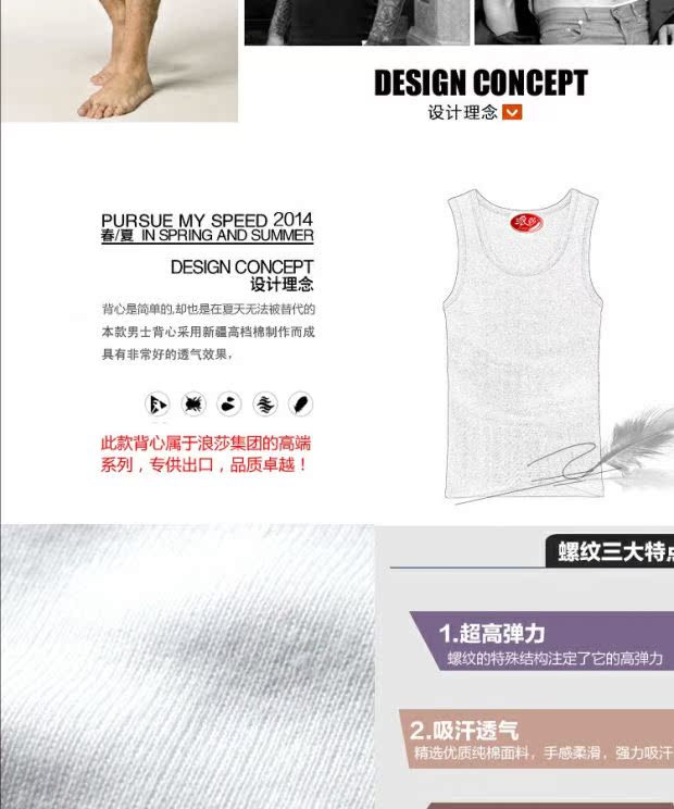 2 chiếc áo vest cotton nam chính hãng Langsha thoáng khí mồ hôi nam vest mùa xuân và mùa hè mỏng phần bốn để gửi đồ lót áo ba lỗ nam form rộng