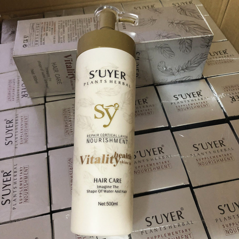 null正品舒悦水润回生原浆BIRAU柔发素水疗护发素SY二代SUYER洗发乳水值得买吗？_其它护发_淘宝美妆网