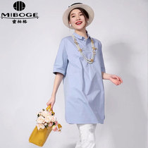 Ashima official flagship store 2021 Autumn New Wild cool wind long short sleeve shirt dress women