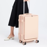 Чемодан, небольшая дизайнерская коробка