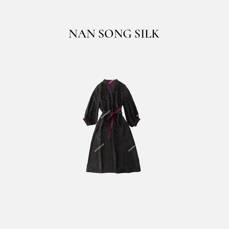 Xing Kangli Selection New Xiangyun Silk V-Neck Versatile Retro Tie Waist Long Dress 52016