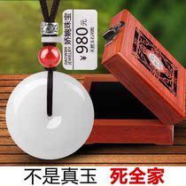 Natural safe buckle pendant female mens Hetian jade Jade couple pair necklace children jade pendant Jade