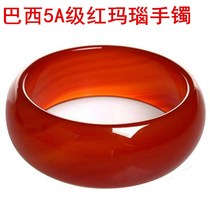 Jade Bracelet Brazil Natural 5A Red Agate Bracelet Widened Thick Agate Bracelet Agate Bracelet Womens