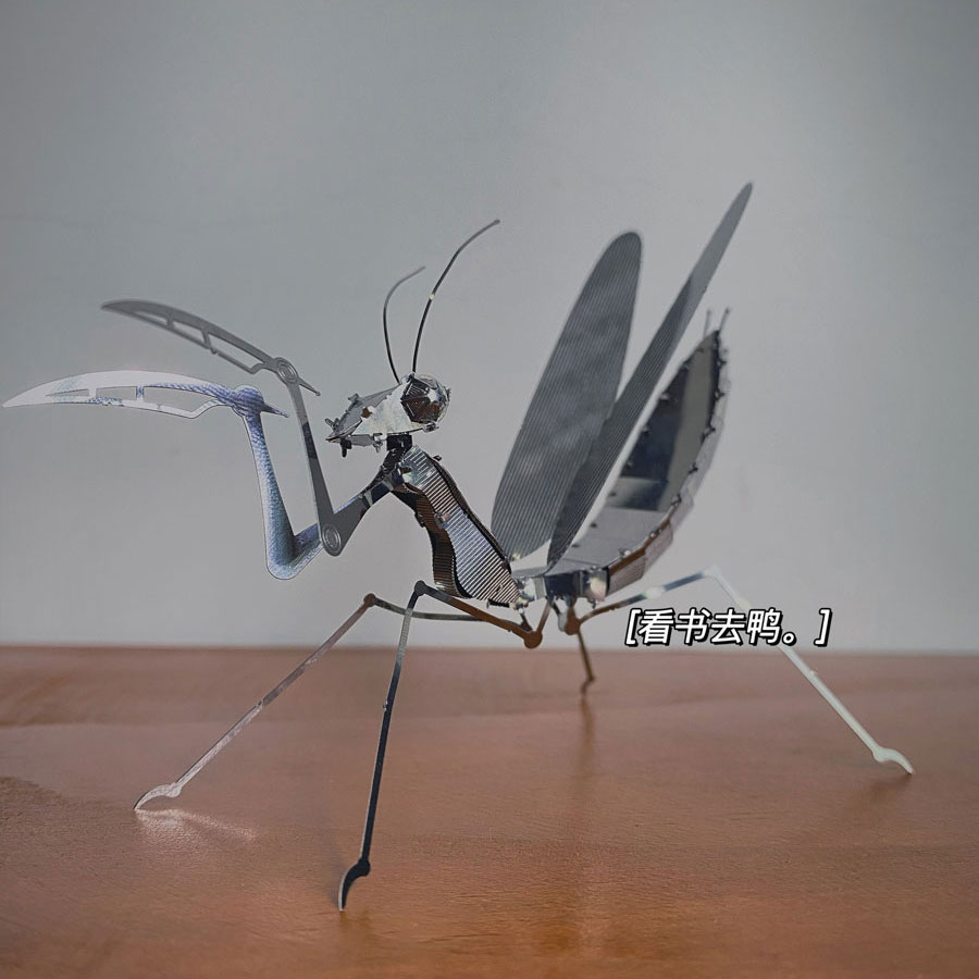 Boring to assemble a mantis metal puzzle Jigsaw Diy Creative Decompression Solid Model Pendulum Good Friend Presents