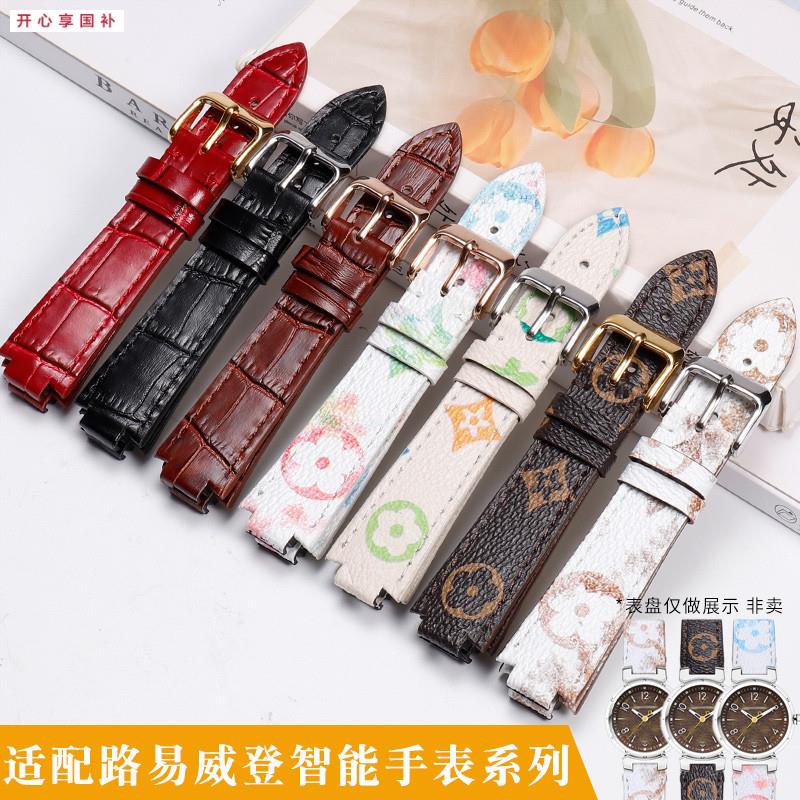 Brand Replacement Lv Watch Strap with Classic Vintage Pattern Louis Vuitton Tambour Smart Series Quick-Release Brand Replacement Lv Watch Strap with Classic Vintage Pattern Louis Vuitton Tambour Smart Series Quick-Release