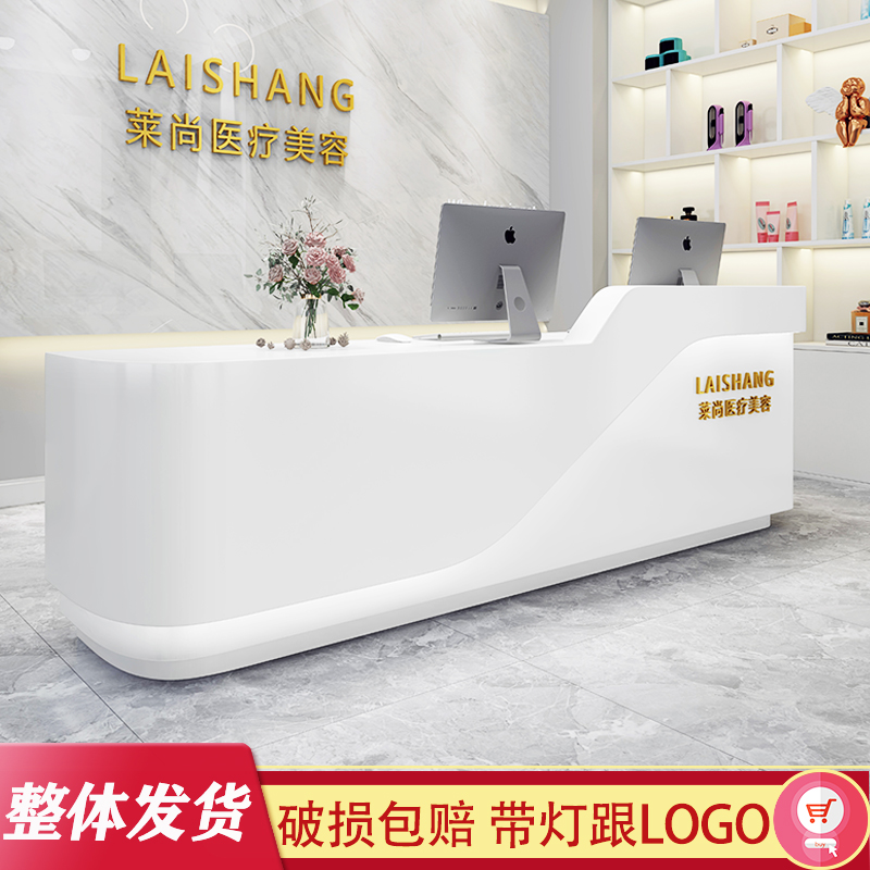Beauty Bar Bar Bar Paint Simple Hairdress Shop Desk Front Desk Customized
