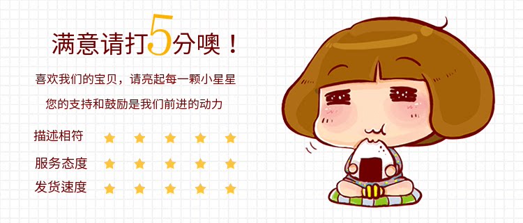 Счастливого плаката