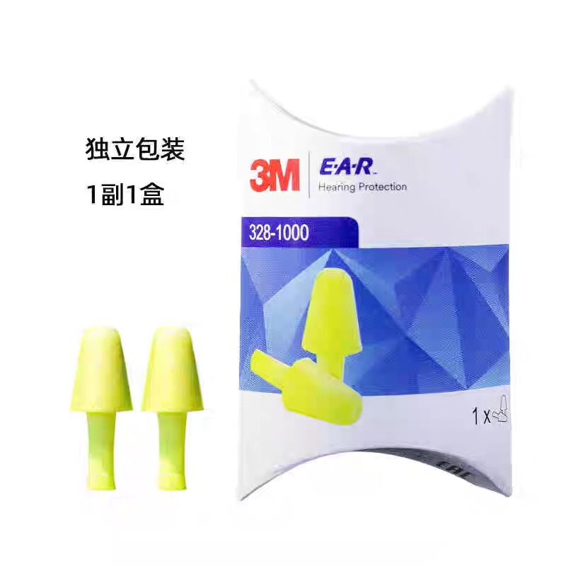 2.3 Yuan/1 Pair 3m 328-1000 Wireless Noise-Cancelling Sleep Earplugs, No Need to Rub, Comfortable In-Ear Soundproof Earplugs 2.3 Yuan/1 Pair 3m 328-1000 Wireless Noise-Cancelling Sleep Earplugs, No Need to Rub, Comfortable In-Ear Soundproof Earplugs
