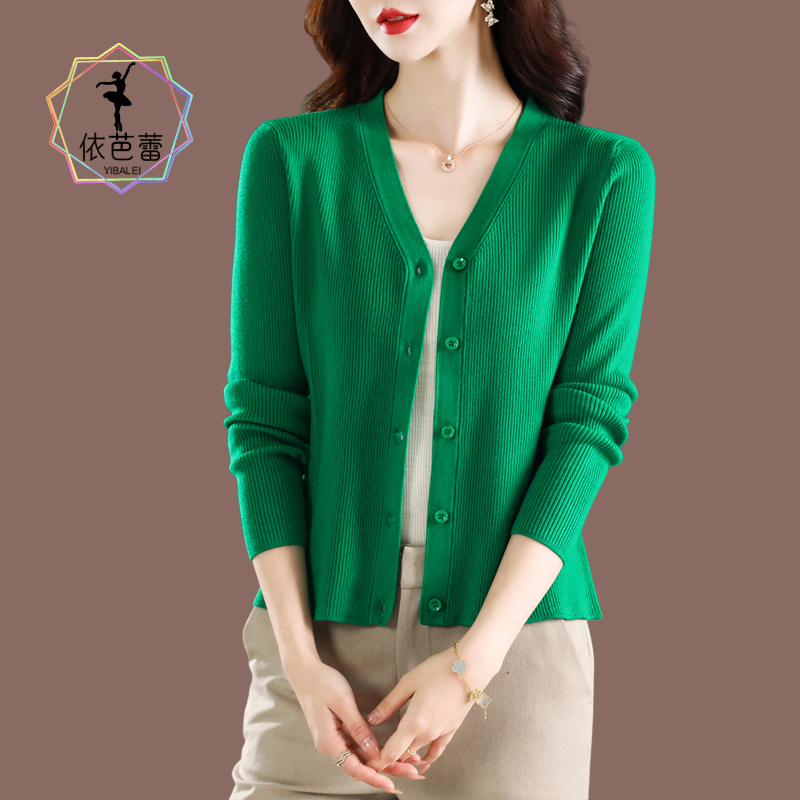 Small V-Neck Knitted Cardigan for Women, Ribbed Outerwear Shawl, Fashionable Short High-Waisted Slim-Fit Sweater Jacket for Spring and Autumn