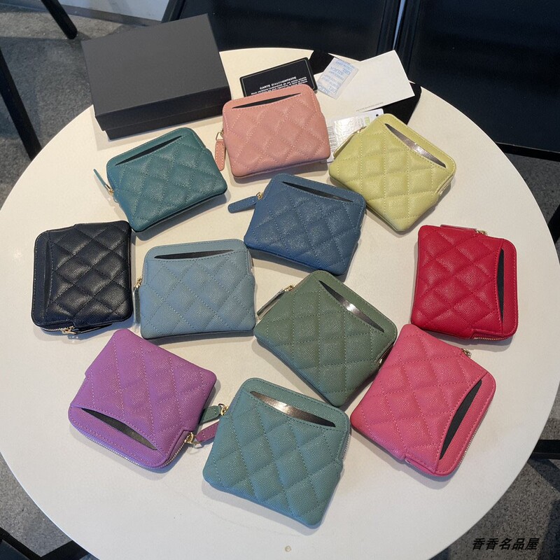 Xiangxiangjia's New Colorfulful Thin Ball Pattern Caviar Cowhide Small Card Holder Multi-Card Slot Zipper Coin Purse Key Bag Xiangxiangjia's New Colorfulful Thin Ball Pattern Caviar Cowhide Small Card Holder Multi-Card Slot Zipper Coin Purse Key Bag