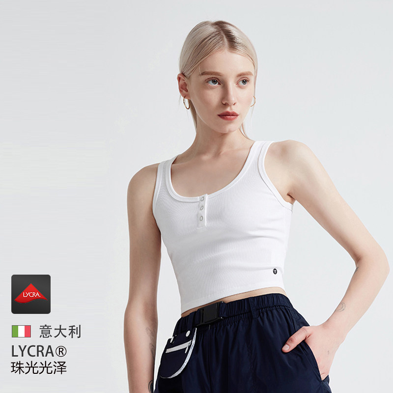 TIFFAFit summer Italian Lycra white tight short sleeveless ladies casual vest sling