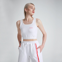 TIFFAFit TIFFA Fit summer texture fresh white temperament U-neck casual sleeveless tight short vest