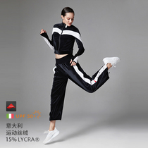 TIFFAFit summer Italian velvet black and white stitching two casual pants(sunscreen UPF50 )