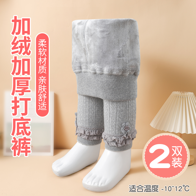 女の子のレギンス秋と冬ベビープラスベルベットコットンパンツ子供用厚底ソックスベビーホワイトパンスト