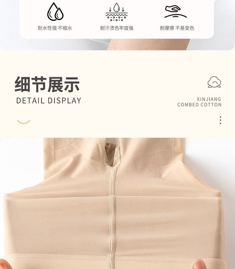 女童舞蹈袜夏季薄款连裤袜专业练功考级跳舞袜白色儿童打底裤春秋 — 7