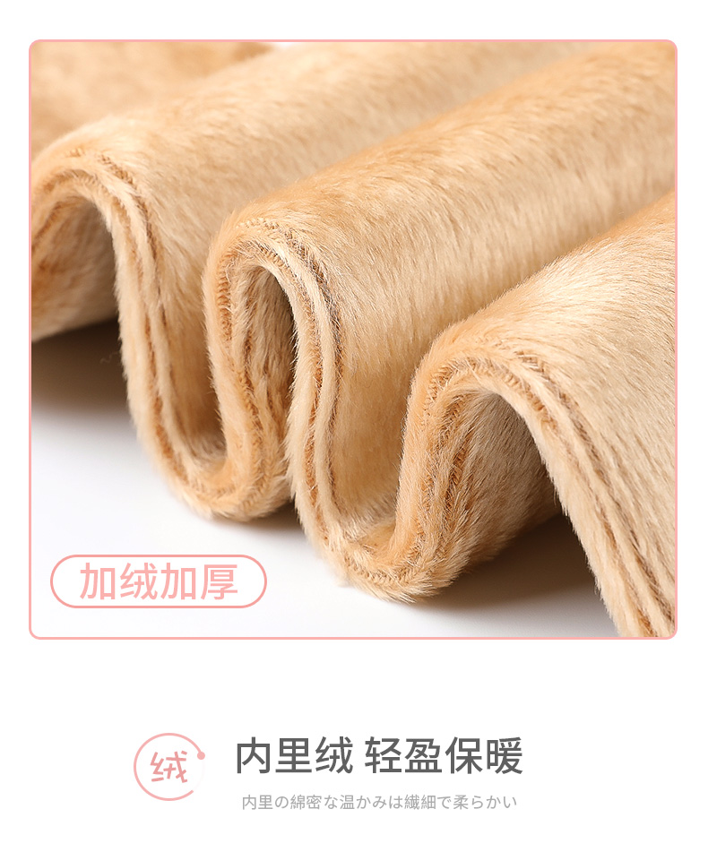 Cô gái da màu xà cạp mùa đông cộng với nhung dày của trẻ em mùa xuân và mùa thu ấm áp thực hành vớ trắng nhảy - Vớ thời trang bé trai