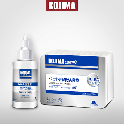 Kojima宠物耳部清洁套装