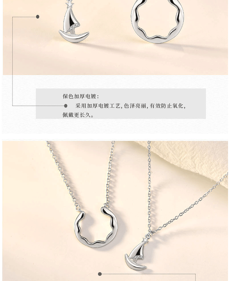 商品详情图
