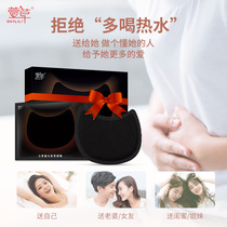 Hemerocallis small black cat long wave hot spokes treasure stickers female Palace cold conditioning self-heating waist and abdomen big aunt Palace warm paste