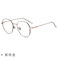 Фиолетовая золотая рама