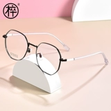 Деревянные супер -световые продукты миопия очки женская рама рама рамы мужской мужской ирист.