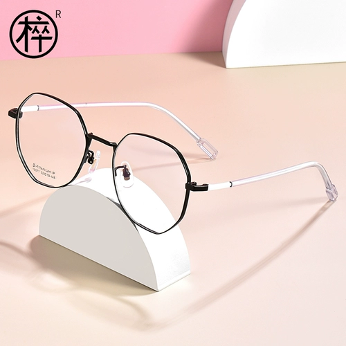 Деревянные супер -световые продукты миопия очки женская рама рама рамы мужской мужской ирист.