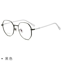 Черное зеркало