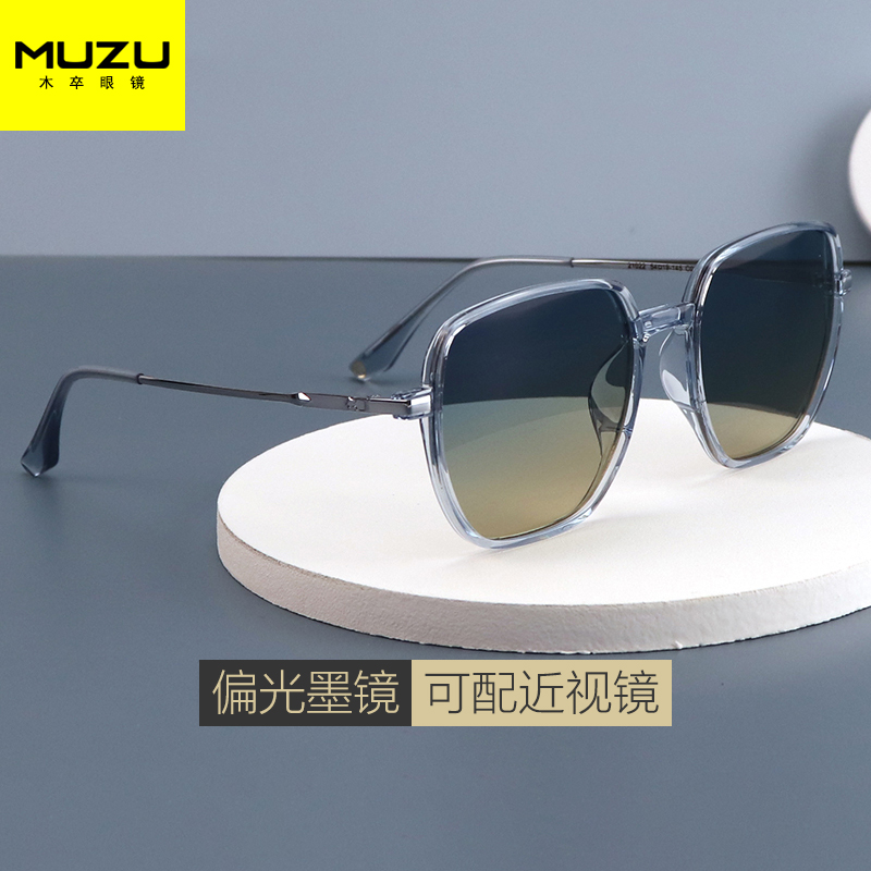 Wood Pawn Sunglasses 2022 New Tide Polarized Too Glasses Men Drive Special Sun Glasses With Degree Myopia Resistance UV