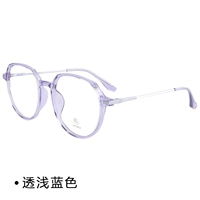 Светло -голубая рама