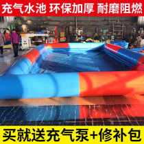 Inflatable pool Large thick PVC closed-air ocean ball pool Childrens water park swimming fishing stall sand pool