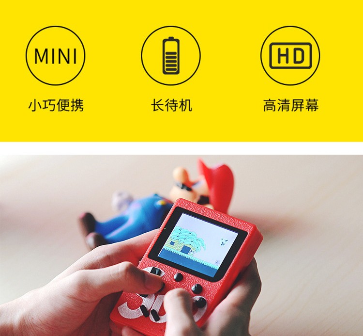 Sup máy cầm tay retro game 8090 sau tuổi thơ hoài cổ bé nhỏ máy cọ cổ điển rung động cùng một đoạn - Bảng điều khiển trò chơi di động máy chơi game tetris