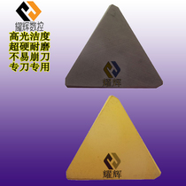 Diamond numerical control plated titanium coated milling cutter sheet TPKN2204PDSKR TPKN2204PDSKR YBC301 YNM351 YNM351 machine