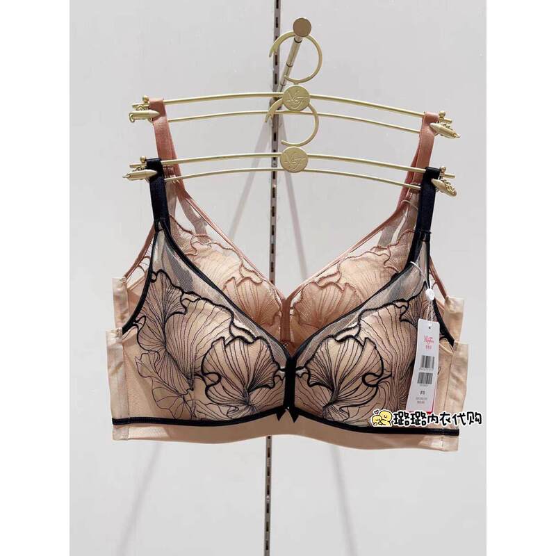 Maniform Sexy Embroidered Women's Lingerie Triangle Push-Up Soft Underwire Bra Comfortable Bra 20812463