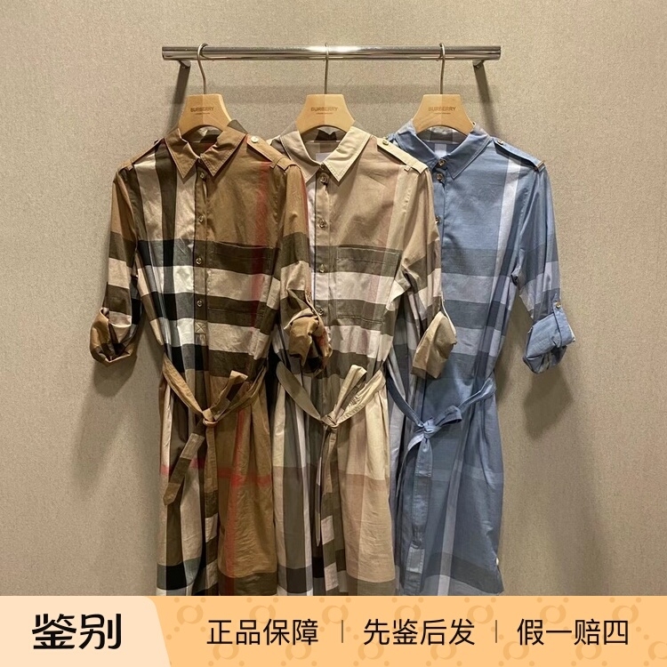 Burberry Women's Classic Plaid Tie-Up Mid-Length Shirt Dress