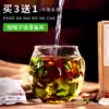 Huaqiu fat big Sea throat lozenges Throat care Peppermint rock candy can be used chrysanthemum teacher anchor bag of herbal tea