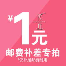  Huaqiu make up the difference link