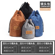 Fiber Fleece Single Counter Camera Lens Bag Micro Single Photography Digital Convenient Liner Bag Camera Bag Protective Bag Cashier Bag