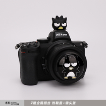 Cool penguin camera cartoon lens cover hot shoe M50 small spittoon 49mm suitable for Sony Fuji Nikon Canon R50